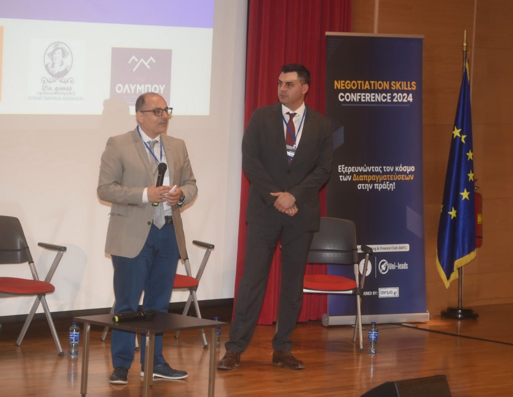 Negotiation Skills Conference 2024 EFI 8610 1024x792