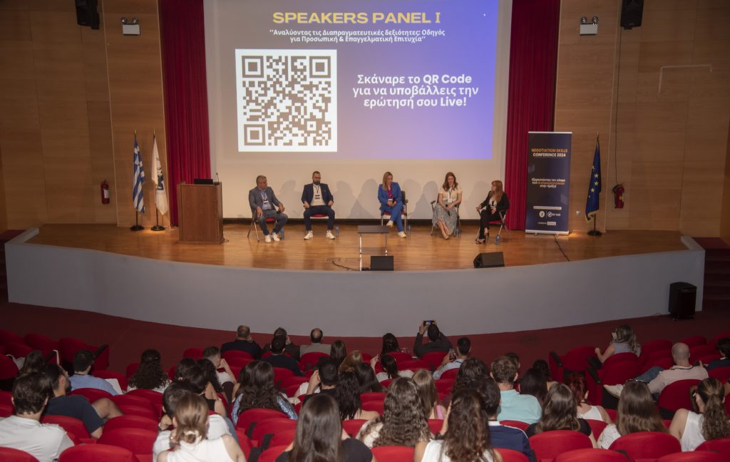 Negotiation Skills Conference 2024 12