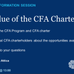 Ημερίδα CFA – 8 Νοεμβρίου 2023